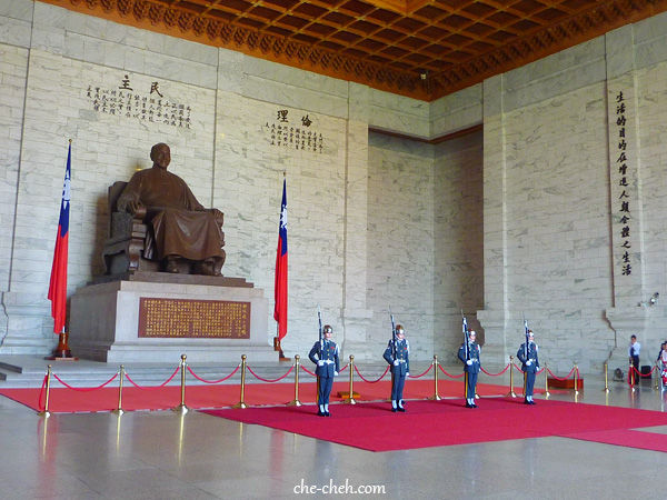 Changing Of The Guards @ Chiang Kai-Shek Memorial Hall, Taipei